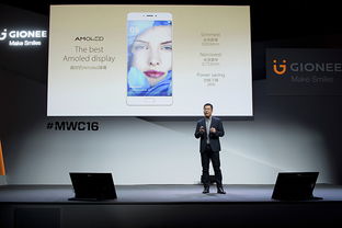 MWC 2023 技術與想象力的交響曲——群星閃耀的移動通信革命前沿