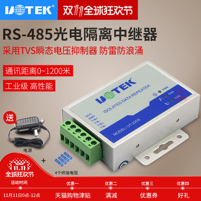 信號(hào)不靠玄學(xué)，千兆差價(jià)十倍？小體積中繼器測(cè)出自建別墅用戶(hù)的藍(lán)牙級(jí)網(wǎng)速差